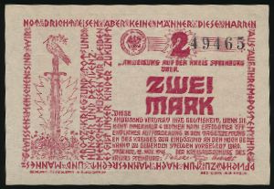 Штайнбург., 2 марки (1918 г.)