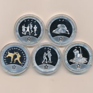 Мальтийский орден, Набор монет (2005 г.)