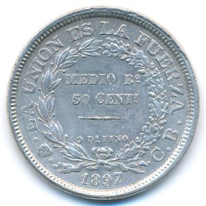 Боливия, 50 сентаво (1897 г.)