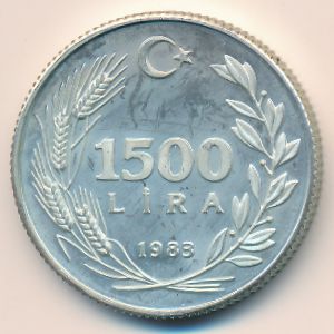 Турция, 1500 лир (1983 г.)