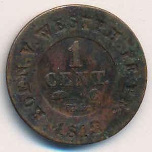 Вестфалия, 1 сентим (1812 г.)
