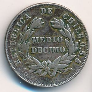 Чили, 1/2 десимо (1893 г.)