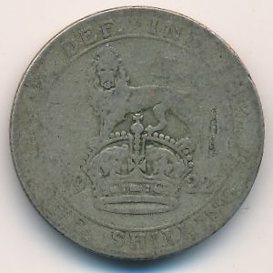 Великобритания, 1 шиллинг (1922 г.)
