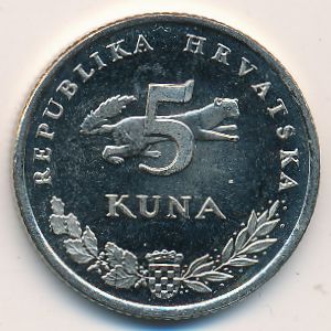 Хорватия, 5 кун (1994 г.)