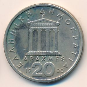 Греция, 20 драхм (1988 г.)