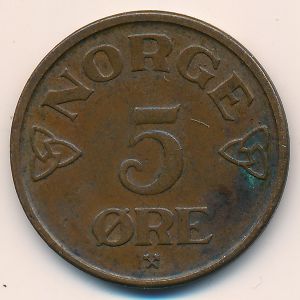 Норвегия, 5 эре (1952 г.)