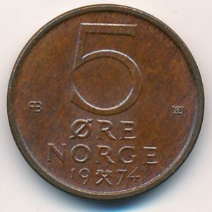 Норвегия, 5 эре (1974 г.)