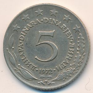 Yugoslavia, 5 dinara, 1972