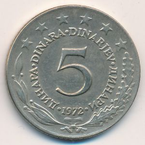 Yugoslavia, 5 dinara, 1972
