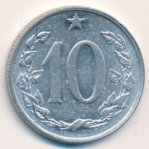 Чехословакия, 10 гелеров (1969 г.)