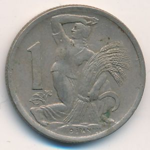 Чехословакия, 1 крона (1946 г.)