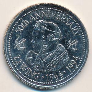 Канада., 2 доллара (1994 г.)