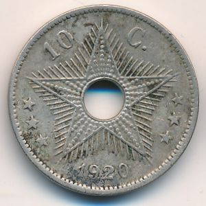 Бельгийское Конго, 10 сентим (1920 г.)