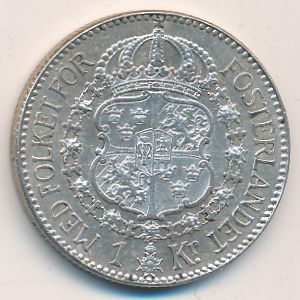 Швеция, 1 крона (1923 г.)
