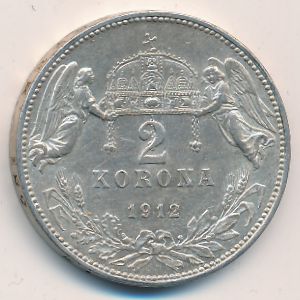 Венгрия, 2 кроны (1912 г.)