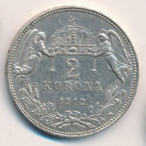 Венгрия, 2 кроны (1912 г.)