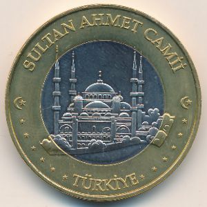 Турция., 3 евро (2004 г.)
