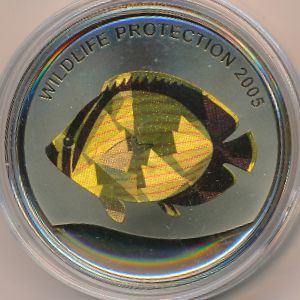 Конго, Демократическая республика, 5 франков (2005 г.)