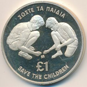 Cyprus, 1 pound, 1989