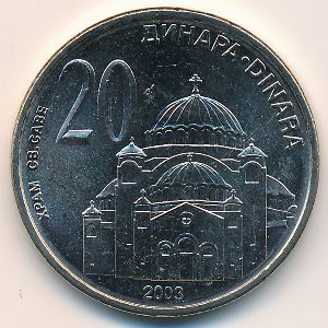 Serbia, 20 dinara, 2003