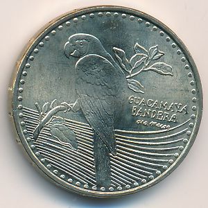 Колумбия, 200 песо (2014 г.)