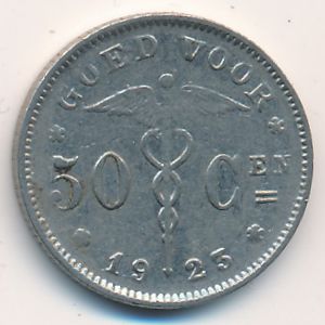 Бельгия, 50 сентим (1923 г.)