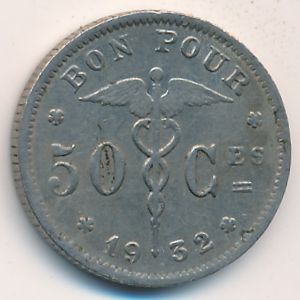 Belgium, 50 centimes, 1932