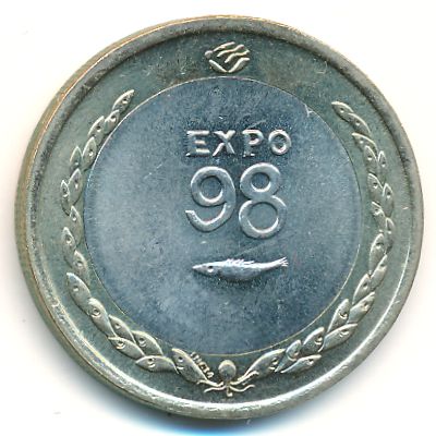 Португалия, 200 эскудо (1998 г.)