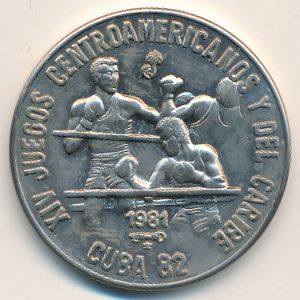 Куба, 1 песо (1981 г.)