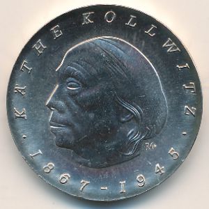 ГДР, 10 марок (1967 г.)