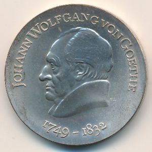 ГДР, 20 марок (1969 г.)