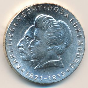 ГДР, 20 марок (1971 г.)