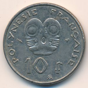 Французская Полинезия, 10 франков (1995 г.)