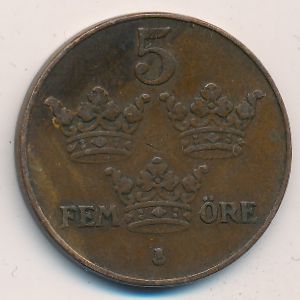 Швеция, 5 эре (1920 г.)