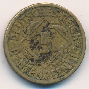 Веймарская республика, 5 рентенпфеннигов (1924 г.)