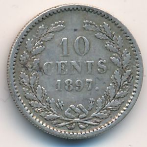 Нидерланды, 10 центов (1897 г.)