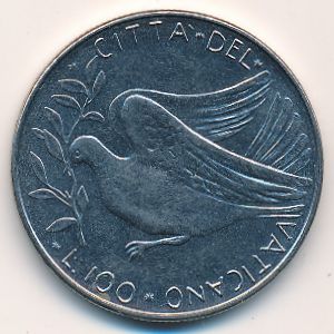 Ватикан, 100 лир (1977 г.)