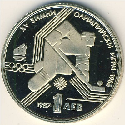 Болгария, 1 лев (1987 г.)
