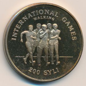 Гвинея, 200 сили (1984 г.)