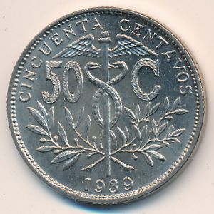 Боливия, 50 сентаво (1939 г.)