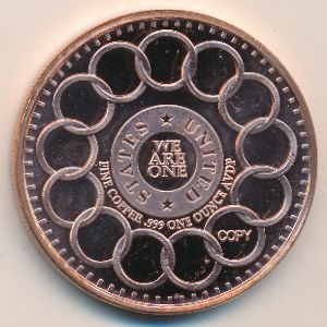 США., 1 унция