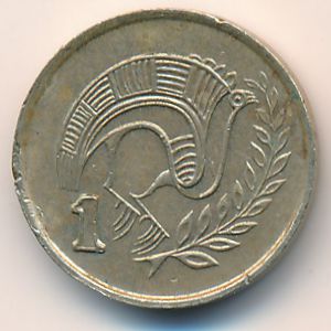 Кипр, 1 цент (1987 г.)