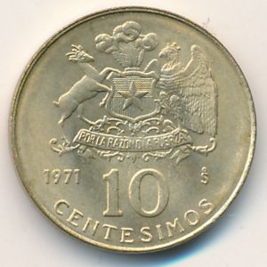 Чили, 10 сентесимо (1971 г.)