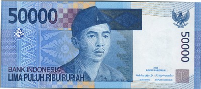 Индонезия, 50000 рупий (2008 г.)