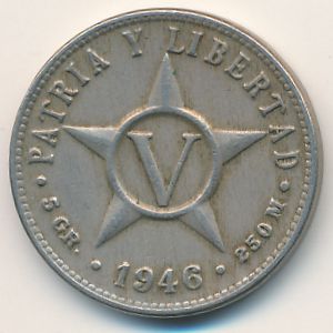 Куба, 5 сентаво (1946 г.)