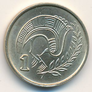 Кипр, 1 цент (1996 г.)