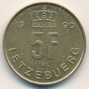 Люксембург, 5 франков (1990 г.)