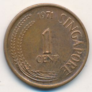 Сингапур, 1 цент (1971 г.)