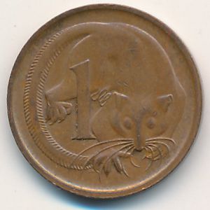 Австралия, 1 цент (1967 г.)