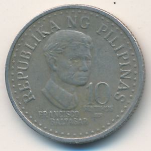 Филиппины, 10 сентимо (1982 г.)